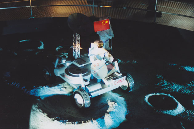 China-Mond-Rover