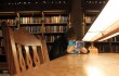 Hochschulwatch Wirtschaft Universitaeten
