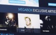 Megabox-Release-Kim-Schmitz-2013