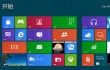 Microsoft-Windows-8-Metro