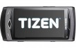 Samsung-Tizen-Linux